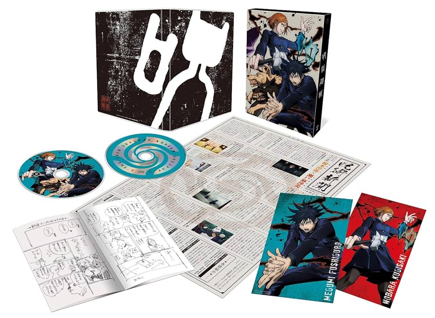 呪術廻戦 DVD 初回生産限定版 呪術廻戦 懐玉・玉折 1」DVD 初回生産限定版 : 呪術廻戦